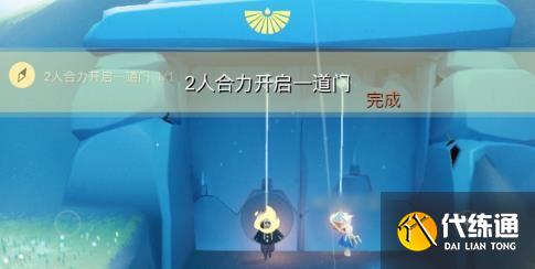 光遇8.23每日任务攻略汇总