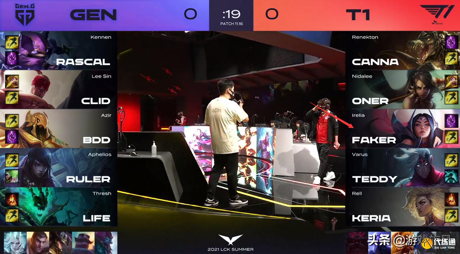 李哥镜像回旋_Bdd沙皇推晕