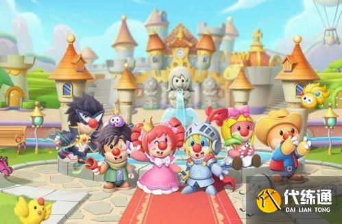 摩尔庄园手游神奇密码兑换