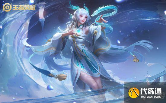 《王者荣耀》S24赛季末期单排多排上分中单英雄推荐