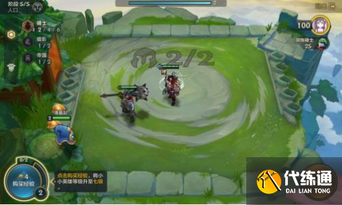 金铲铲之战新手入门攻略 金铲铲之战新手入门攻略