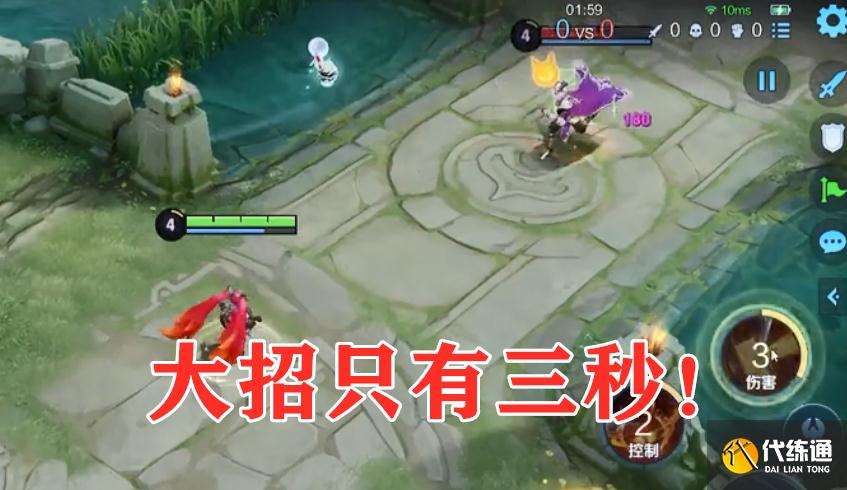 王者荣耀专属装备上新，安琪拉大招只有三秒，张良彻底成辅助了