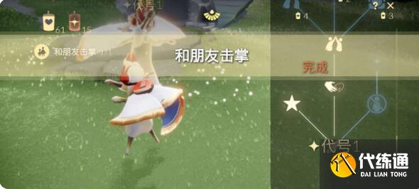 光遇8.27日常任务怎么完成攻略分享 光遇8.27日常任务怎么完成攻略分享