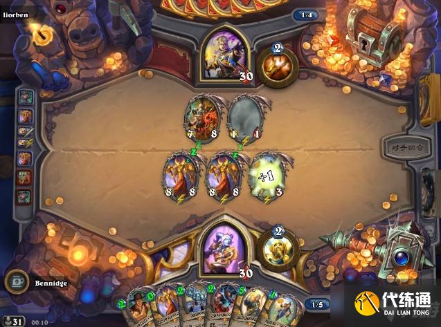炉石传说乱斗克隆球大赛攻略2021
