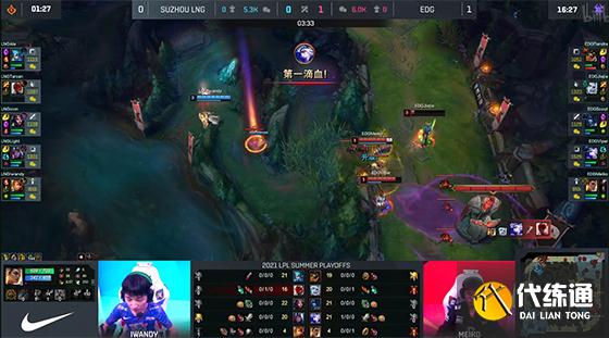 LOL-LPL：Flandre刀妹单杀Ale杰斯，EDG