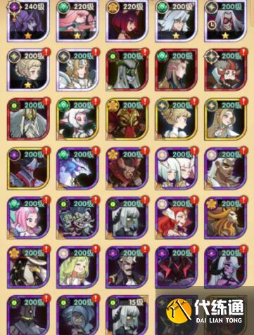 剑与远征瑟可斯试炼之地懒人图攻略