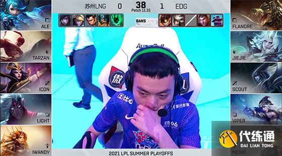 LOL-LPL：Flandre刀妹单杀Ale杰斯，EDG