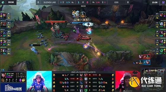 LOL-LPL：Flandre刀妹单杀Ale杰斯，EDG