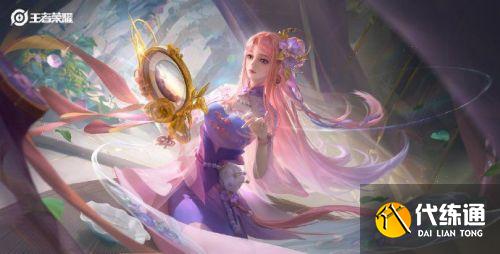 王者荣耀s24结束时间介绍