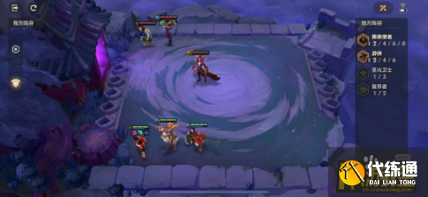 暮光之战第二章暗域巨魔攻略_暮光之战2暗域巨魔阵容