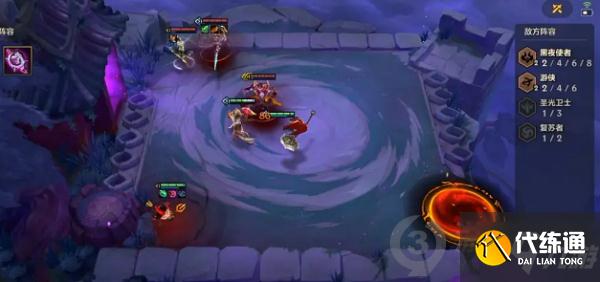 金铲铲之战暮光之战第一关怎么过