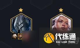 云顶之弈11.17版本转职黑科技