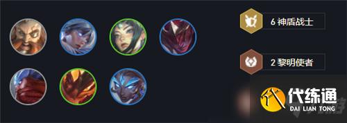 云顶之弈11.17版本答案神盾刀妹