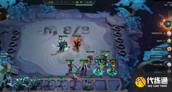 《云顶之弈手游》赌VN阵容攻略11.17