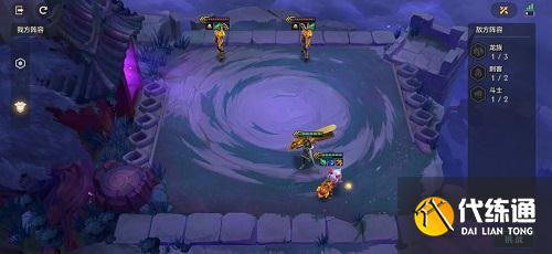 金铲铲之战腐朽之盾全关卡通关攻略