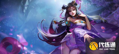 S25新赛季的名字叫做什么