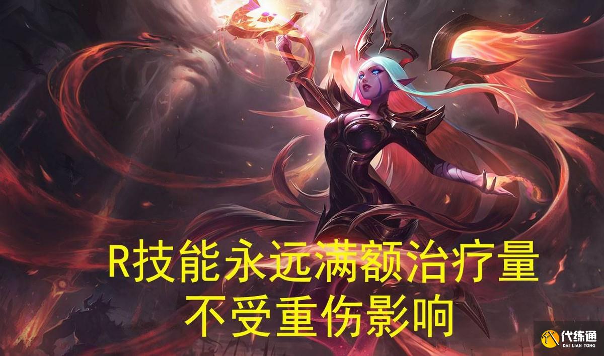 LOL新版本鳄鱼红怒W变晕自己，鳄鱼玩家心态爆炸，多个AD惨遭削弱