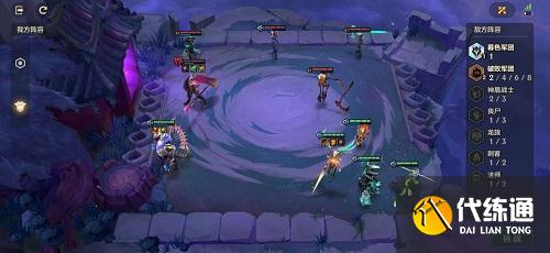 金铲铲之战腐朽之盾全关卡通关攻略