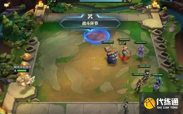 《金铲铲之战》仙灵元素阵容推荐