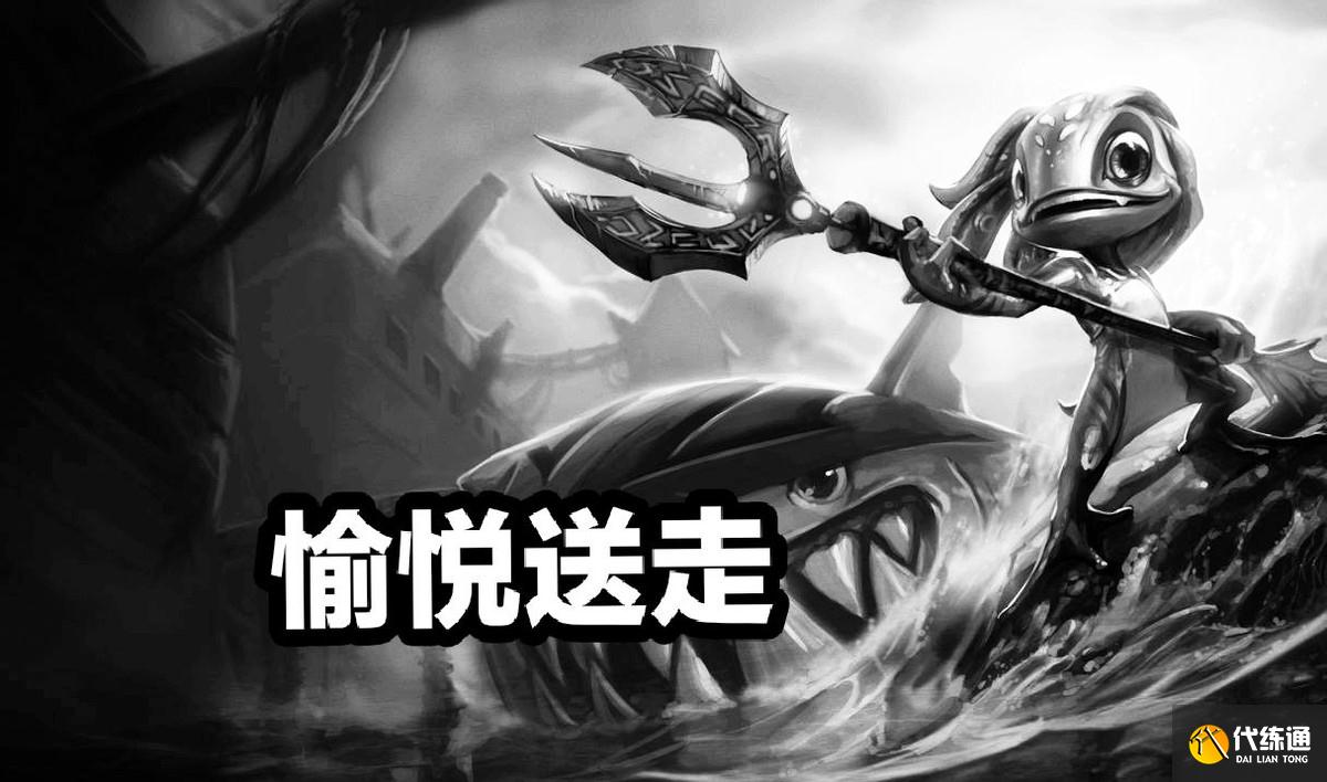 LOL新版本鳄鱼红怒W变晕自己，鳄鱼玩家心态爆炸，多个AD惨遭削弱