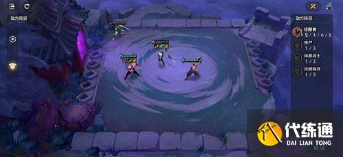 金铲铲之战腐朽之盾全关卡通关攻略