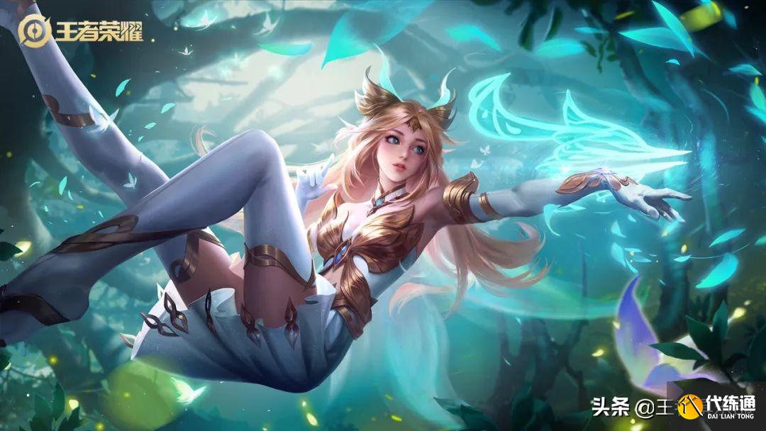 王者荣耀：太强了！S25赛季新皮肤爆料！多款新皮肤即将上线