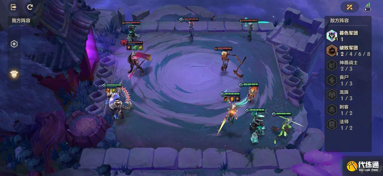 金铲铲之战腐朽之盾怎么通关？腐朽之盾全部关卡攻略大全