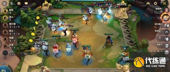 《金铲铲之战》帝国潜行者阵容推荐