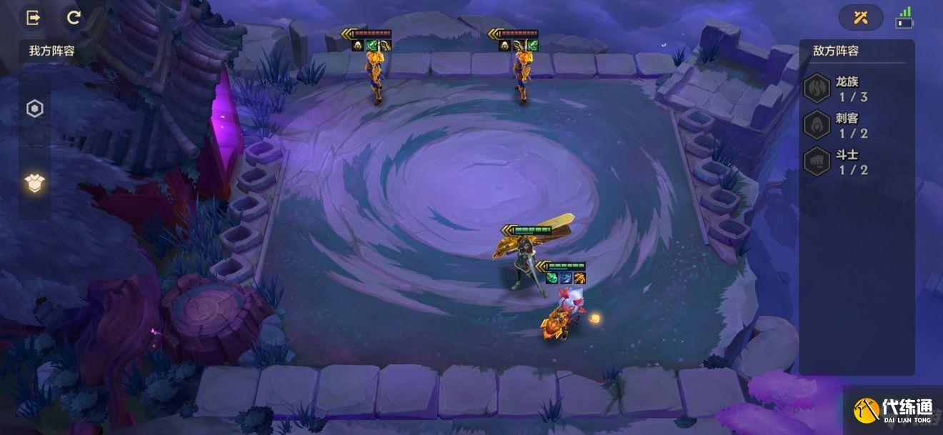 金铲铲之战腐朽之盾怎么通关？腐朽之盾全部关卡攻略大全