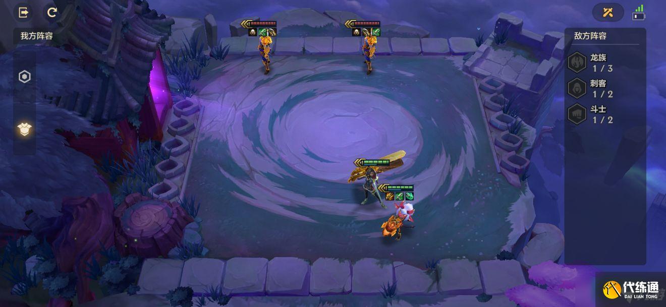 金铲铲之战腐朽之盾怎么通关？腐朽之盾全部关卡攻略大全