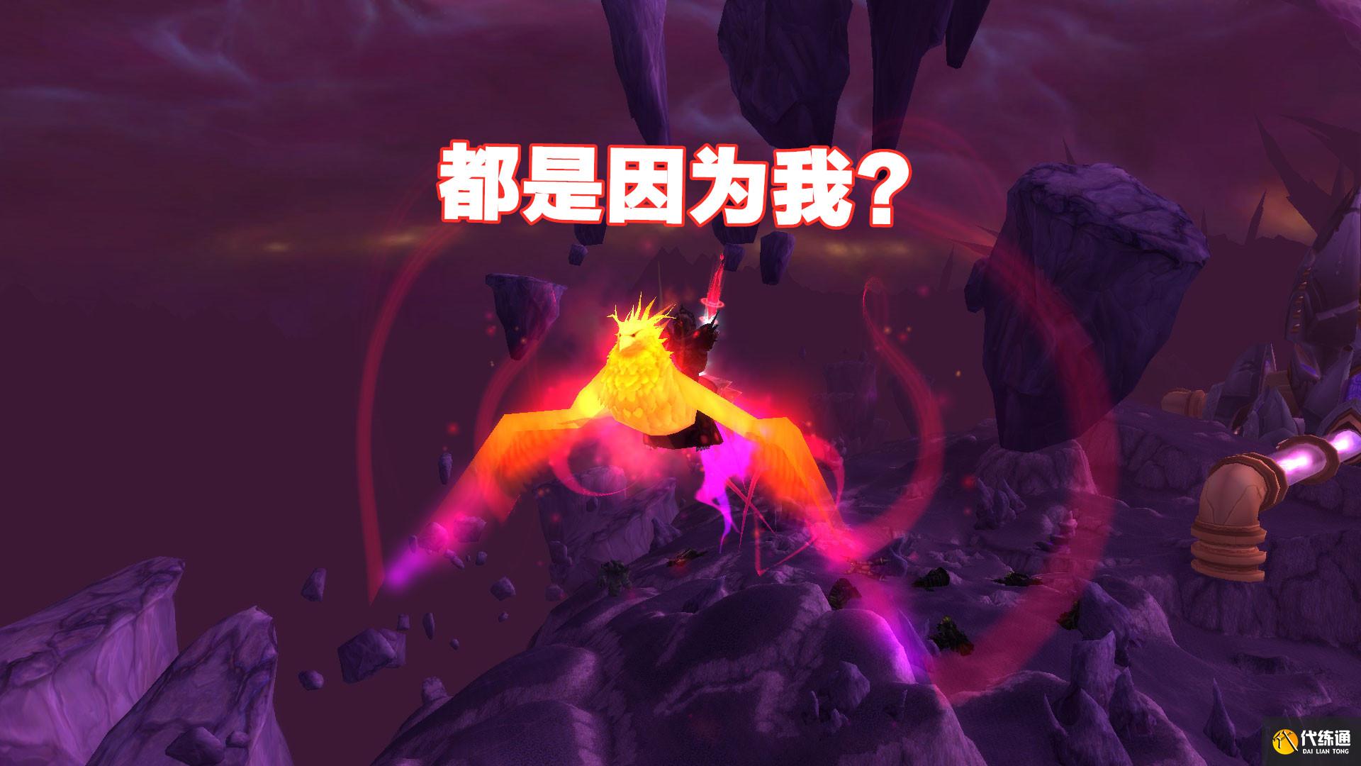 魔兽世界:风暴要塞开荒在即,公会主力却纷纷退会,这是谁的错?