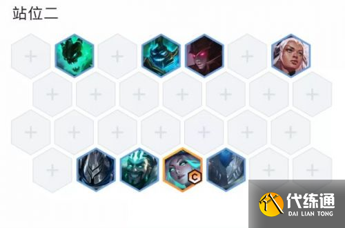 金铲铲之战重骑女枪玩法攻略大全 金铲铲之战重骑女枪玩法攻略大全