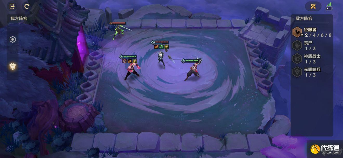 金铲铲之战腐朽之盾全关卡攻略_腐朽之盾通关技巧