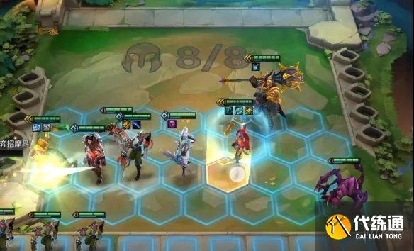 《金铲铲之战》帝国潜行者阵容推荐