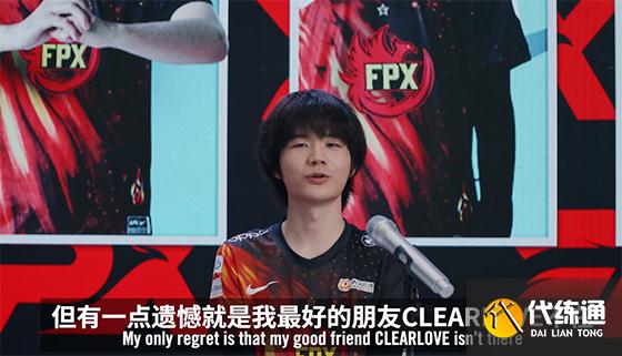 LOL：LPL夏决赛前垃圾话，Crisp：希望EDG懂“凤一其随”的含金量