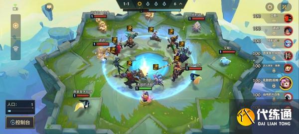 红霸符合成攻略_红霸符文攻略