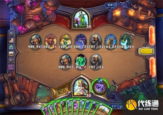 《炉石传说》暴风城俩个谜题解谜攻略分享