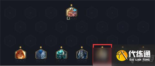 云顶之弈11.17恰鸡阵容