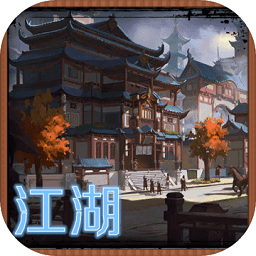 掌门最新版下载v1.0. 安卓版