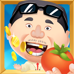 首富农场红包版下载v1.0 安卓版