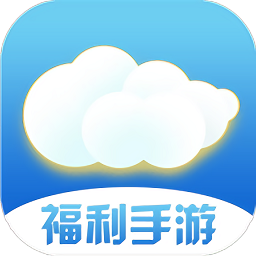 云亦手游app下载v0.7.6 安卓版