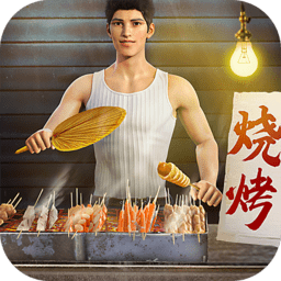 明日大亨测试版下载v0.9.31 安卓版