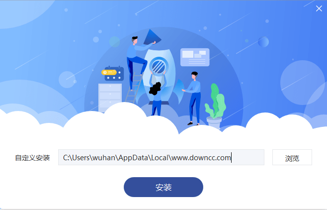 丰声苹果电脑版