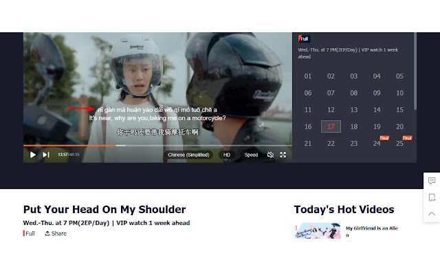 learndeck subtitles插件