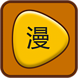 精灵漫画下载v1.0.160903 安卓版