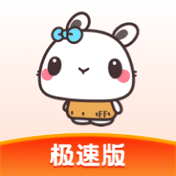 极兔游戏盒极速版app下载v1.0.0 安卓版
