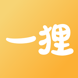 一狸app下载v1.0 安卓版