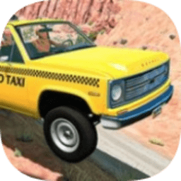 逼真的汽车碰撞模拟器最新版下载v1.1 安卓版