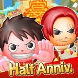 海贼王爆炸之旅手游下载v1.17.0 安卓版