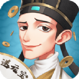 中华大当家游戏下载v3.3.13 安卓版